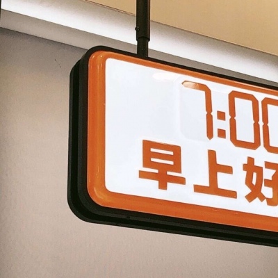 兽设拟人化设计技巧FurryQQ群